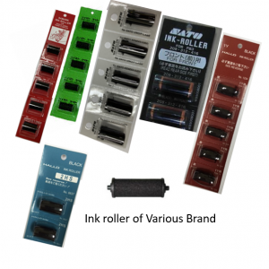Ink Roller